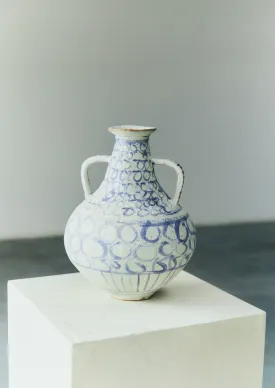 Kate Semple Large Script Vase | Dolomite/Water Blue